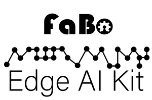 FaBo Edge AI Kit 2GB