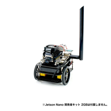 FaBo JetBot Kit Carbon Edition 2GB Wide Range Jetson Nanoなし
