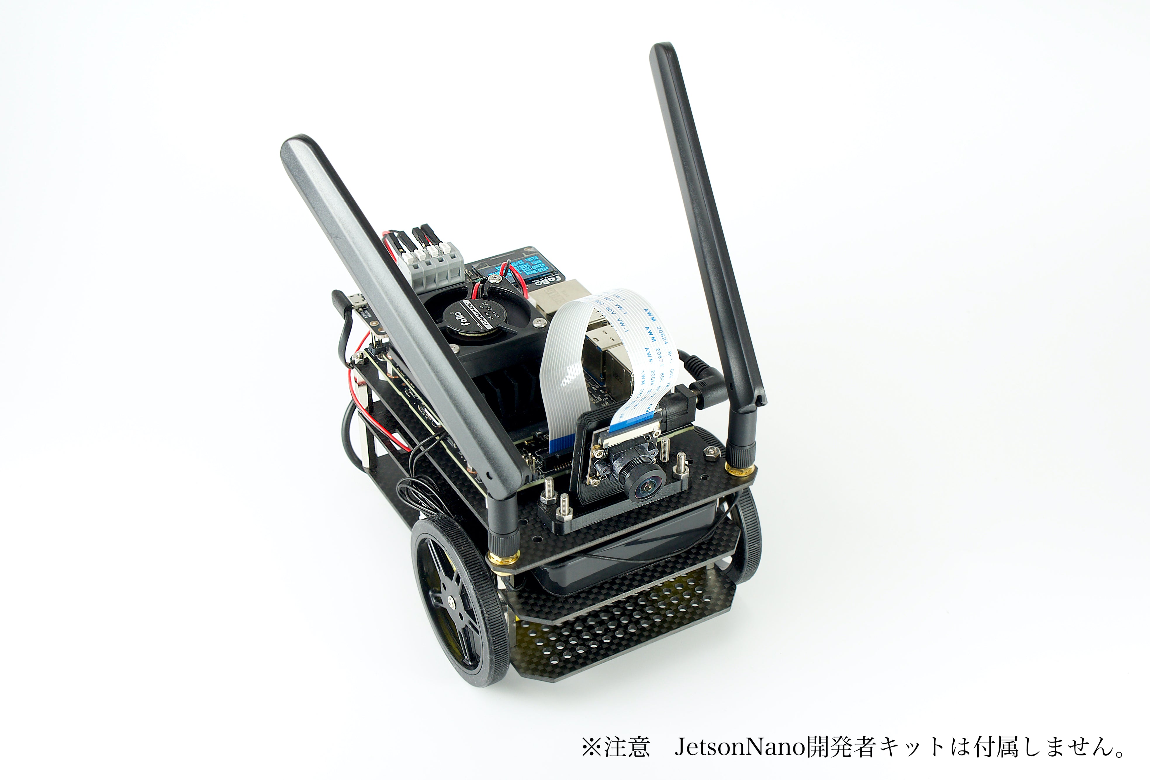 JetBot w/ JETSON NANO 4GB | nalans.com