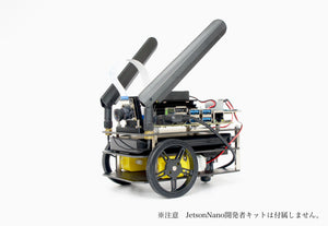 FaBo JetBot Kit Carbon Edition 4GB Jetson Nano なし